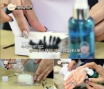 애프터스쿨 뷰티바이블이 BRTC 뷰티 아이템으로 폭풍 황사•먼지 속 투명 피부 지키기 프로젝트를 선보여 화제를 모으고 있다.