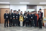 한국보건복지인력개발원 서울사회복무교육센터가 멘토링 사회공헌발대식을 개최했다.