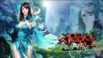 사육신온라인이 사육신TV 방송에서 개그맨F4와 게임 대결을 펼칠 여성 유저를 모집한다.