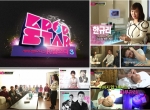 SBS K팝스타3 출연 한규리 원장
