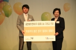 교촌에프앤비는 한국여성재단의 여성희망캠페인 100인 기부 릴레이에 후원을 했다고 밝혔다.