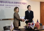 커핀그루나루가 말레이시아 로렌츠로우社와 마스터 파트너 계약을 체결했다.