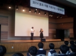 세교고등학교 진로뮤지컬 현장