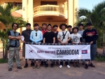 NSHC는 정보 보호 전문 기업으로 IT보안 업계에서 잘 알려진 회사로 Happy Together in Cambodia 재능기부 워크숍을 다녀왔다.
