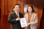 대구한의대학교 박물관이 우리마을교육공동체 우수 협력 기관으로 선정됐다.