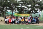 한국보건복지인력개발원이 중증장애인 및 아동과 함께하는 파크골프 봉사활동을 펼쳤다.