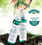 아미코스메틱 에센허브에서 티트리 90 수딩 앰플을 출시했다.