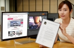 LG전자 21:9 화면비의 시네뷰 모니터와 울트라HD TV가 ‘2014 TIPA 어워드’에서 각각 베스트 포토 모니터와 베스트 포토 TV를 수상했다. 모델이 LG전자 시네뷰 모니터