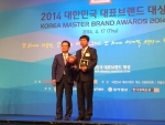 영일만 친구가 대한민국 대표브랜드 농특산물 공동브랜드 부문 대상을 수상했다.