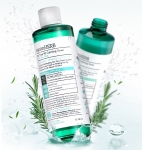 에센허브가 티트리 90 카밍 토너를 출시했다.