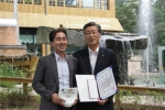 제1회 대한민국장난끼발명작품공모전 대상자의 모습이다.