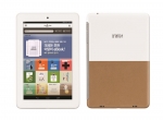 예스24 전자책 전용 7인치 컬러 단말기 크레마 원