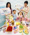 프리미엄 캐릭터 유아식기 릴팡이 브랜드 런칭을 기념해 아이들의 식사문화 개선을 위한 창의력 쑥쑥! 젓가락 클래스를 오는 8월 21일까지 이마트 문화센터 서울, 경기 30개 지점에서