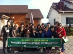 2013년 외식산업 전문인력 양성과정 창업교육 선진지 견학모습