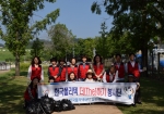 환경정화 봉사활동에 참여한 교직원들