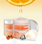 BRTC가 바이탈라이저 화이트닝 슬리핑 팩을 출시했다.