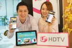 LG유플러스의 U+HDTV 영상 큐레이션 서비스 대박영상이 인기를 끌고 있다.