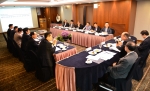 수출입은행이 학계·연구기관과 공동으로 부산 해양금융 중심지 발전 위한 토론회를 개최했다.