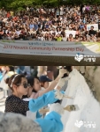 한국노바티스가 제18회 지역사회 봉사의 날을 맞아 임직원 300여 명이 참여한 가운데 함께하는 사랑밭의 행복한 마을 가꾸기 프로젝트에 동참하여 봉사활동을 펼쳤다.