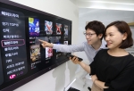 LG유플러스가 자사 IPTV 서비스 U+ TV G에서 현재 일본에서 인기리에 방영 중인 일본드라마 앨리스의 가시 VOD를 국내 유료방송 최초로 단독 제공 중에 있다고 4일 밝혔다.