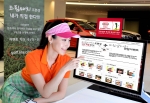 기아차가 국내 최고 권위의 한국여자오픈 골프대회 개막을 앞두고, 골프 팬들을 위한 사전 온라인 이벤트를 준비했다.