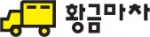 황금마차가 곰신들을 위한 쇼핑몰 파트너숍을 오픈했다.