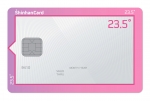 신한카드는 23.5° 신용카드 출시기념으로 6월 30일까지 발급받은 고객을 대상으로 이벤트를 진행한다고 밝혔다.
