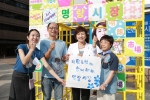 지난 13일 문화와 지역사회 기여를 위한 사회공헌 활동의 일환으로 서울시 중구 을지로에 위치한 외환은행 본점 KEB Plaza에서 개최된‘제3회 명동의 낭만, 명랑시장’에 참석한 