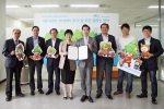 6월 16일, 서울시설공단에서 서울시설공단-트리플래닛의 도시숲 조성을 위한 MOU 협약식이 진행되었다.