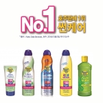 최근 국내 출시된 썬케어 전문 브랜드 바나나보트의 썬 케어 제품은 전 라인