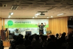 매직포커스 오병화 마술사가 링마술을 선보이고 있다.