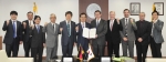 건국대는 24일 독일 켐니츠 공과대학과 학술교류와 학생·교수 교류 등에 관한 상호교류협약을 체결했다고 밝혔다.