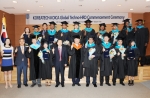 6월 25일(수) 한국기술교육대의 글로벌테크노인재양성개발 석사학위과정 수료식이 거행되었다.