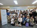 한국교육경영연구원이 주최하는 제15회 전국 대학생 네트워크 희망드림포럼이 성황리에 마무리됐다.