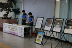 굿프렌드지역아동센터가 서대전네거리역에서 아동학대예방캠페인 사진 전시회를 개최하였다.
