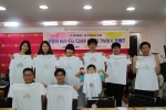 (주)텔레필드 임직원들이 28일 (사)함께하는 한숲 사무국에서 ‘사랑의 티셔츠 나누기’ 기부봉사 캠페인에 참여하였다.