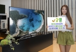 삼성TV가 EPEAT, 올해의 녹색상품상, 그린스타 등 국내외에서 업계 최고 수준의 환경마크를 획득하며 친환경 기술력을 인정 받았다.