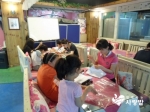 아파트아이가 해외 빈곤아동 돕기 행사에 참여했다.