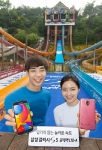 삼성전자가 갤럭시 S5 광대역 LTE-A 출시를 기념해 캐리비안 베이에서 특별한 소비자 체험 행사를 실시했다.