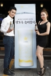 정통 프리미엄 맥주 삿포로가 여름을 겨냥해 슬러시 맥주를 내놨다.