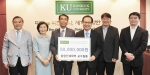 건국대는 자율전공학부 교수들이 제자들을 위한 융합인재 장학금으로 5,000만 원을 학교에 기부했다고 11일 밝혔다.