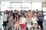 농정원 주최 간달프 쿠킹클래스 행사에 참가한 요리전문가 홍신애와 파워블로거