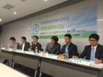 한국형크라우드펀딩 포럼의 전문가 토론에서 다양한 의견이 쏟아졌다