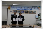 국립재활원과 서울시 강남교육지원청이 장애인 인식개선과 직업 체험활동 지원을 위한 업무협약을 체결하였다.