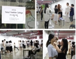 서울패션직업전문학교가 1차 모델피팅 작업을 진행했다.