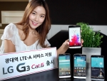 LG전자가 25일 광대역 LTE-A 서비스를 지원하는 ‘LG G3 Cat.6’를 국내 이통 3사를 통해 출시한다. 여의도 LG 트윈타워에서 모델이 LG G3 Cat.6를 들고 포즈