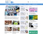 학원뉴스닷컴 - 교육,입시,세미나,프랜차이즈정보,학원소식,핫이슈,IT,미디어,라이프 기사 등 인터넷 신문 및 영상 제공