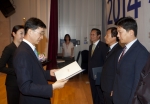 김상백 스탠다드펌 대표이사가 중소기업청장표창을 수상했다.