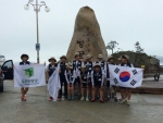 동명대 학생 80명의 8박9일 200Km 국토장정 장면