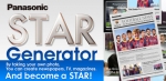스마트폰 카메라 앱 ‘스타 제너레이터’(Star Generator)